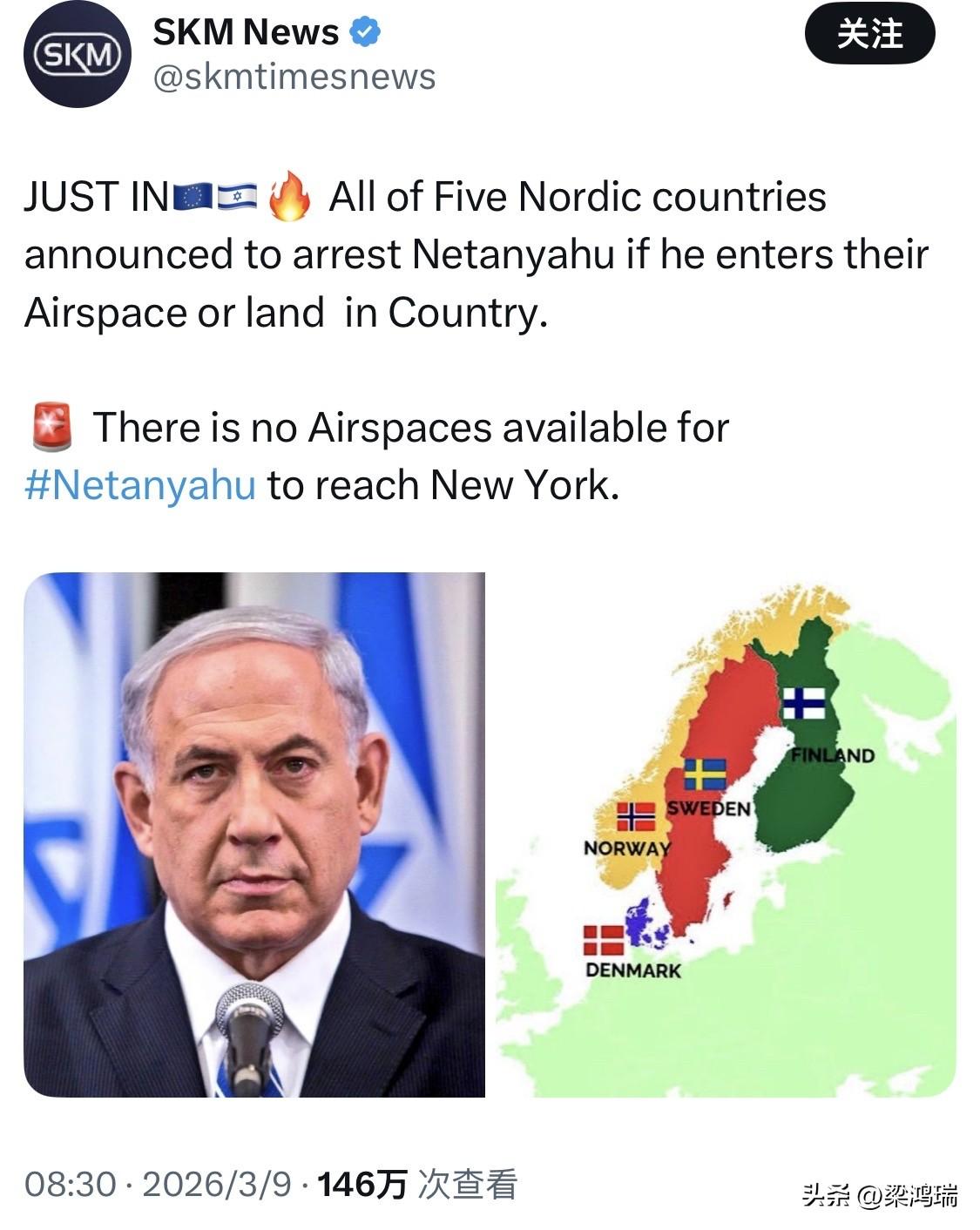 截至 2026年3月9日，所有五个北欧国家（挪威、瑞典、丹麦、芬兰和冰岛）均宣布