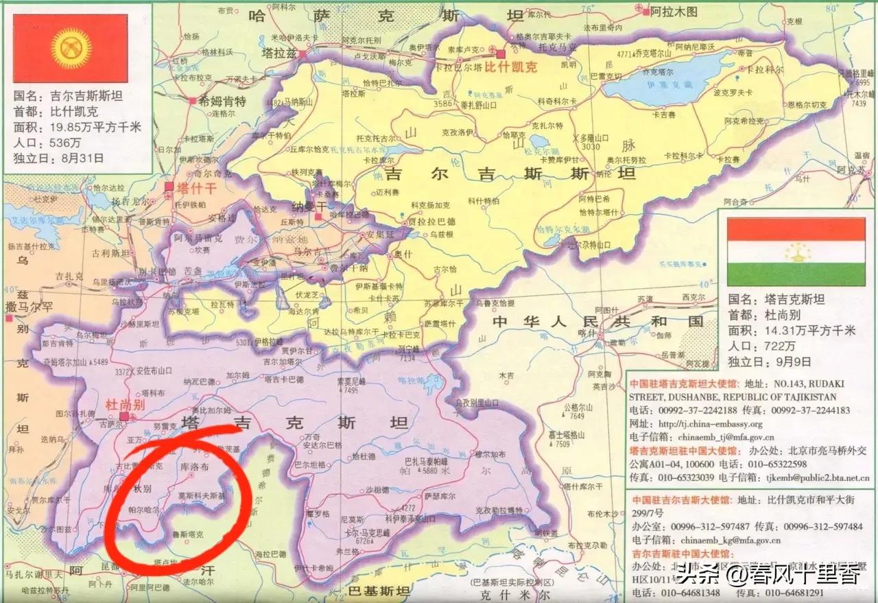 塔吉克斯坦和阿富汗边境又出事了，这次武装冲突造成5人死亡。边境地区一直是矛盾的多