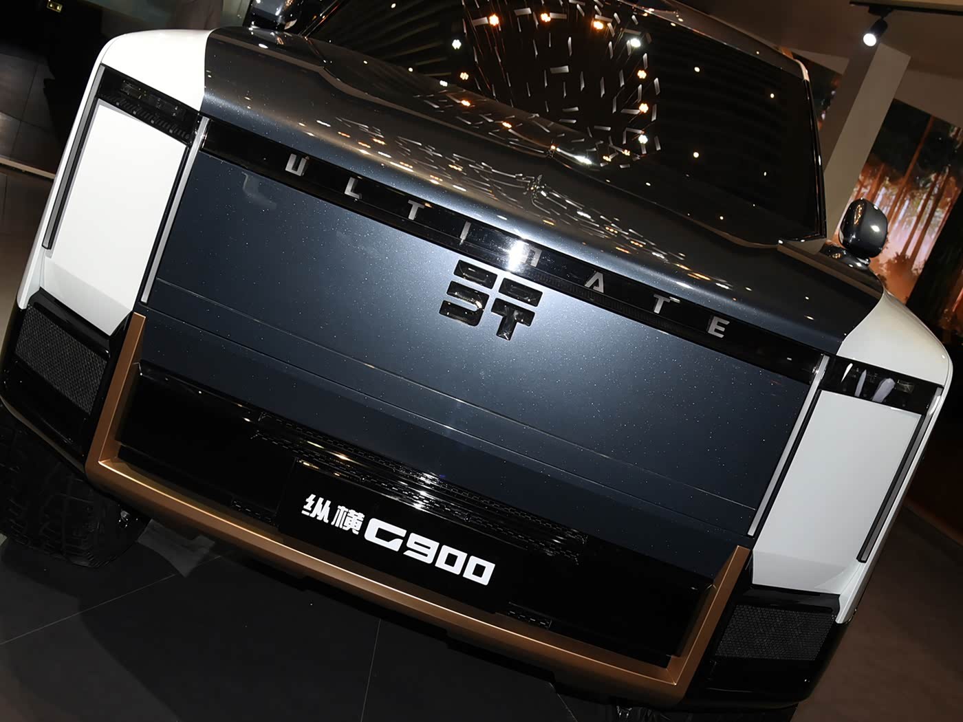 纵横G900 
