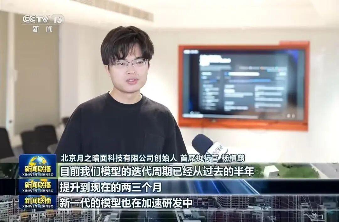 最近，杨植麟回国创业的消息吸引了不少人关注。

很多人疑惑，谷歌、顶级实验室高薪