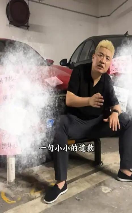 占车位公务员不是知错了而是怕了车位主可以说完全在理，没有任何问题，提出要求也合情