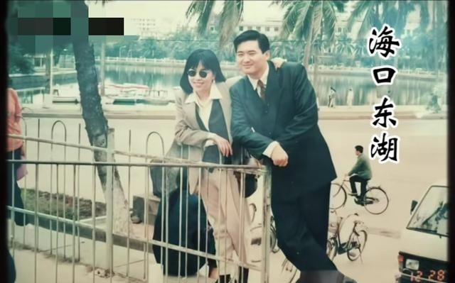 1990年代的海南，正处于经济迅猛发展的阶段。海口的蓝天、白云、碧海，吸引了无数