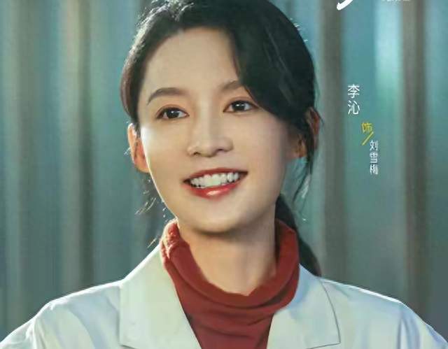 谁也没想到，晚上开播的东北悬疑剧，刘诗诗李沁双女主外还有惊喜