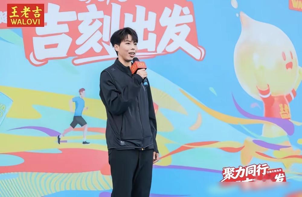 王老吉真的很善良！
没有去签约流量王吴艳妮，也没有签约夏思凝，更没有签约林雨薇，