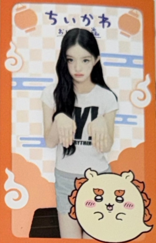 ◕ ʜ ◕ 