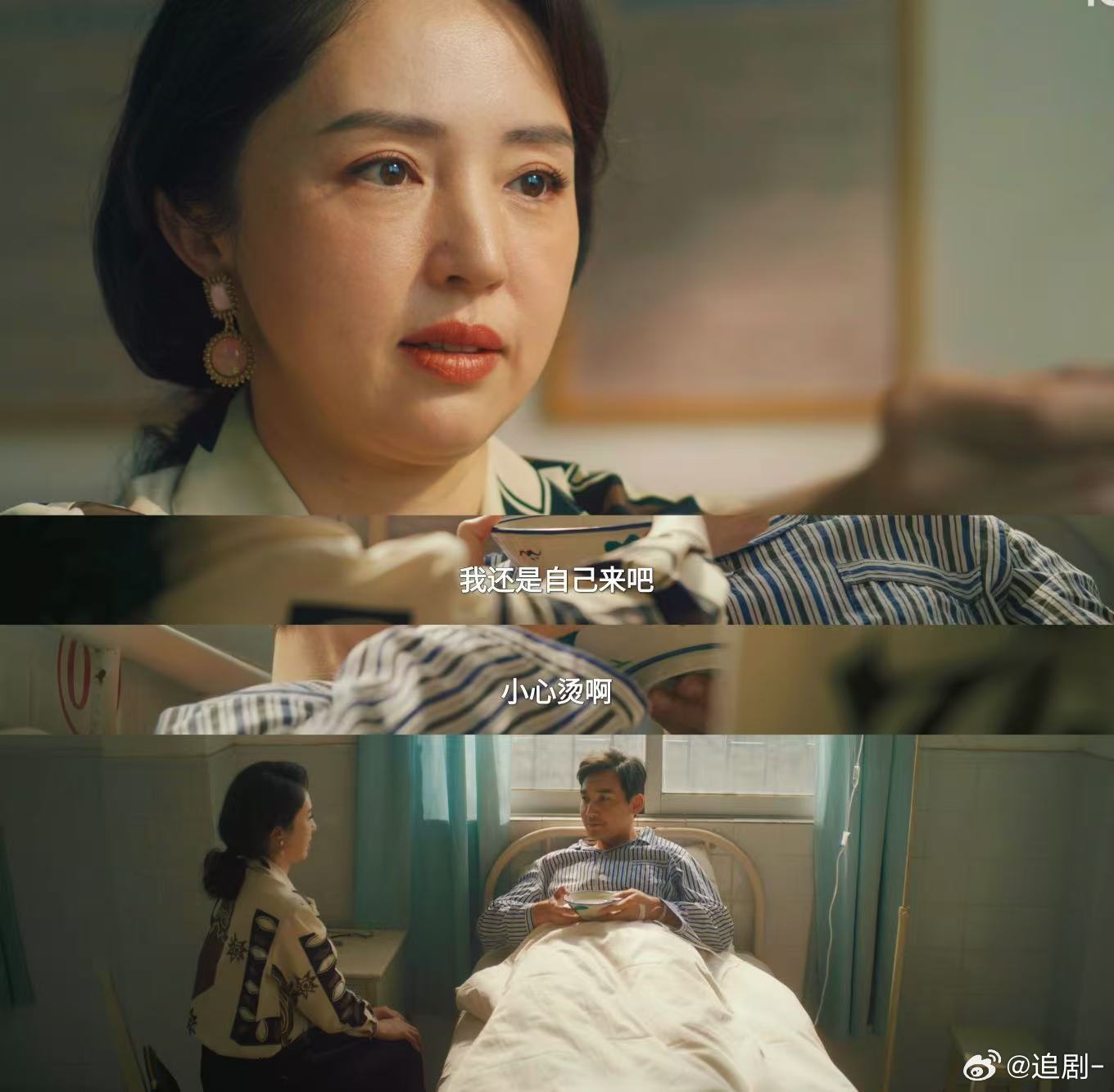 你好1983 市长爱上离婚带娃的她 她曾是角落里的影子，低眉顺眼咽下所有委屈。可