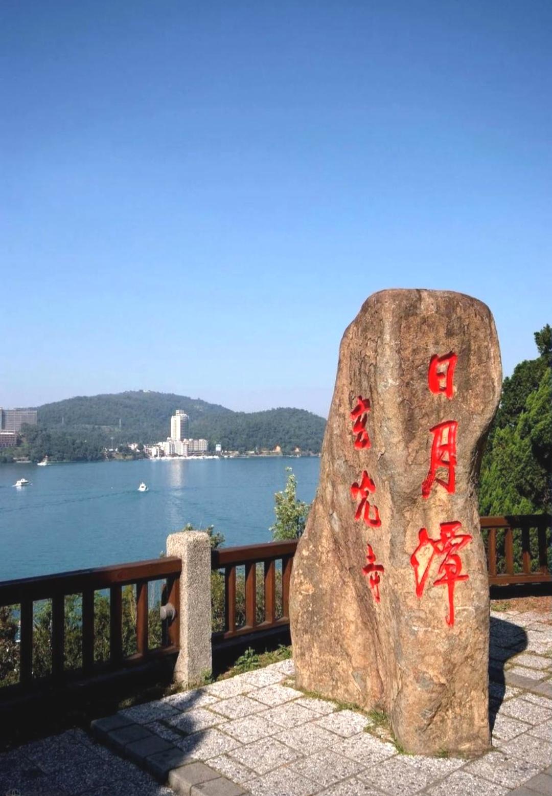 大陆惠台政策继续加码你怎么看？
大陆惠台政策继续加码是明智且有必要之举。从经济层