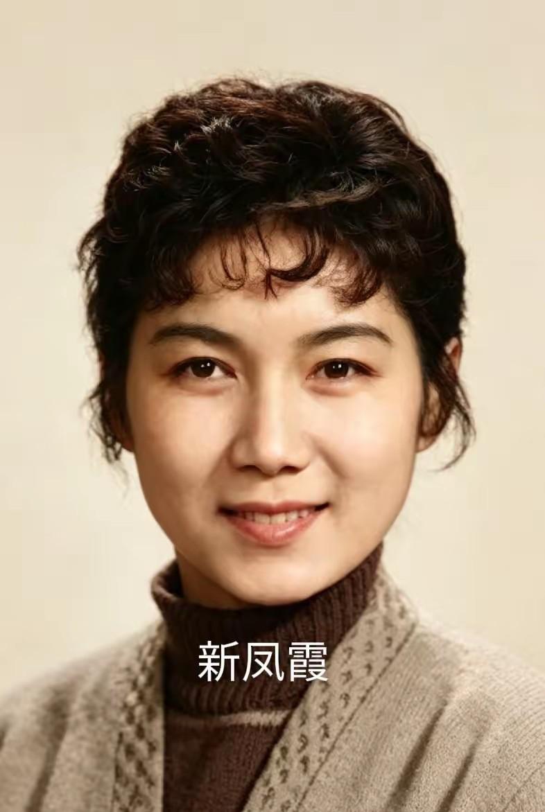 三位戏曲表演艺术家新凤霞、小白玉霜、王文娟，谁最具气质、最为漂亮？谁的演技更为精