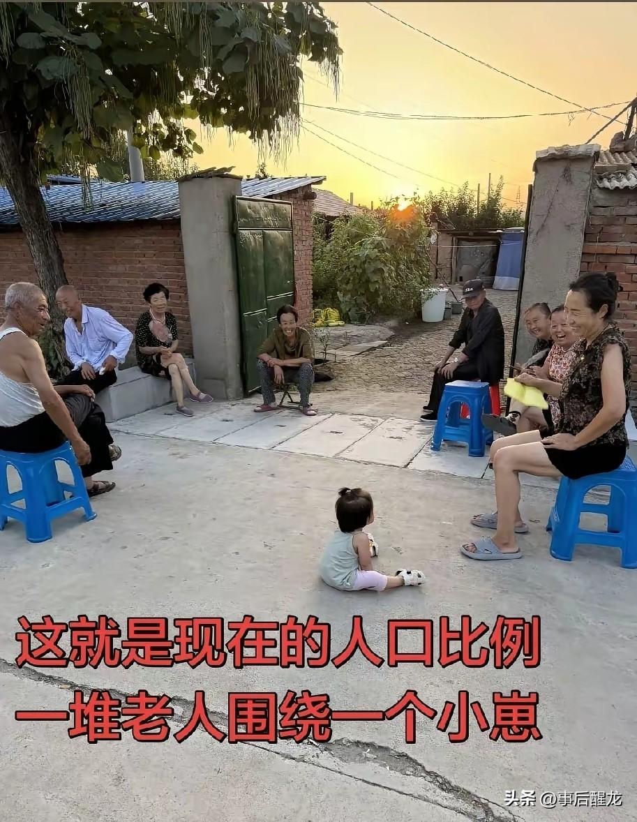 儿孙满堂、儿孙绕膝是每一个老年人的最大愿望。为什么会“隔辈亲”？这是因为爷爷奶奶