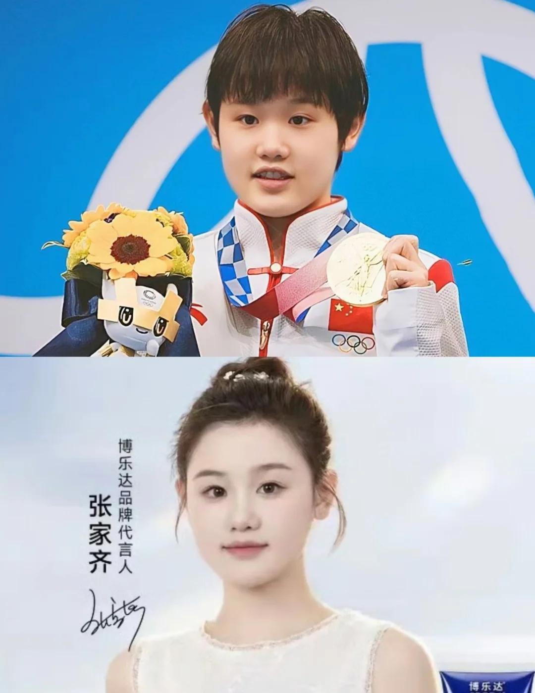 真替妹妹高兴！跳水冠军张家齐拿下代言
前奥运跳水冠军张家齐正式官宣成为护肤品牌博