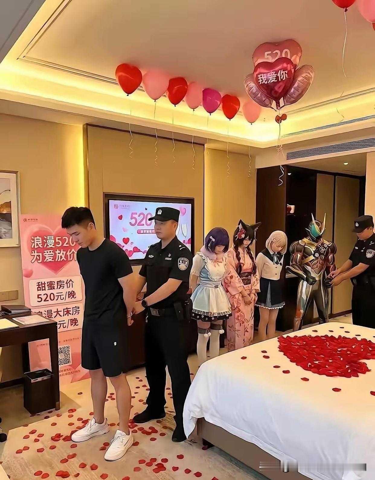 伊宁甄选酒店负责人回应：150元实为十余人占用酒店场地做饭洗衣的综合费，发票备注
