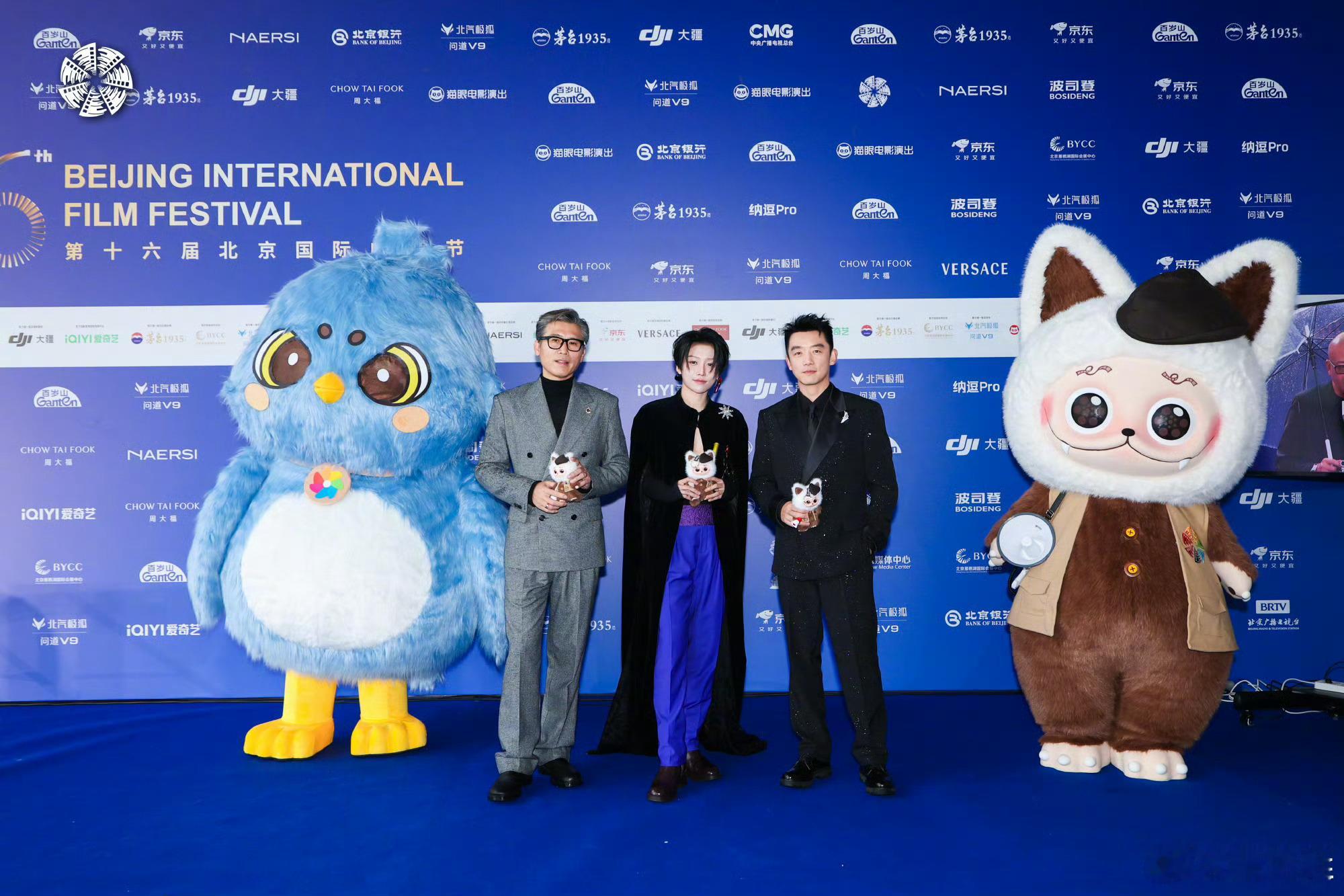 【持续更新！北影节红毯高清大图】北影节红毯 第十六届北京国际电影节开幕式入场仪式