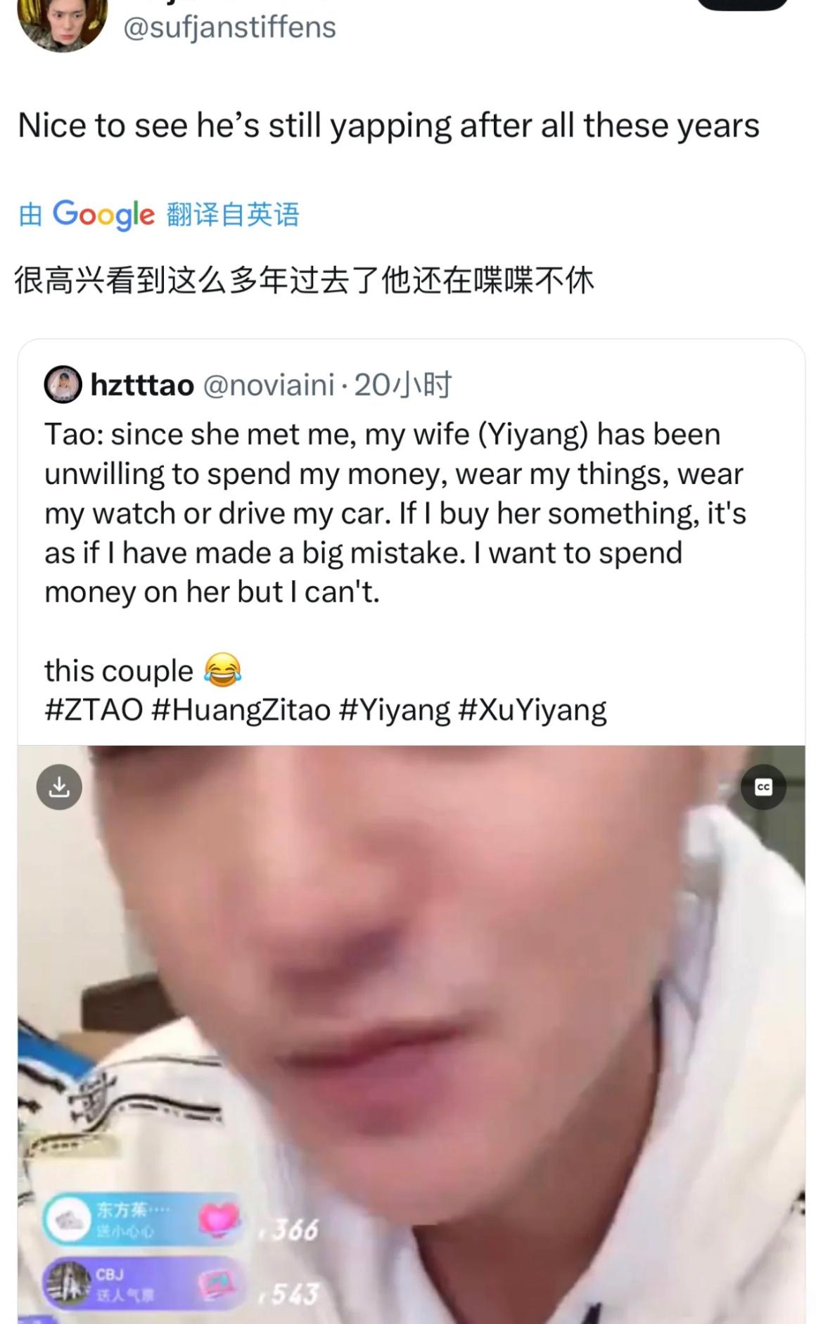 说真的，好羡慕黄子韬这样的人，这么多年了也没被磨平棱角（甚至也越来越棱了），依然