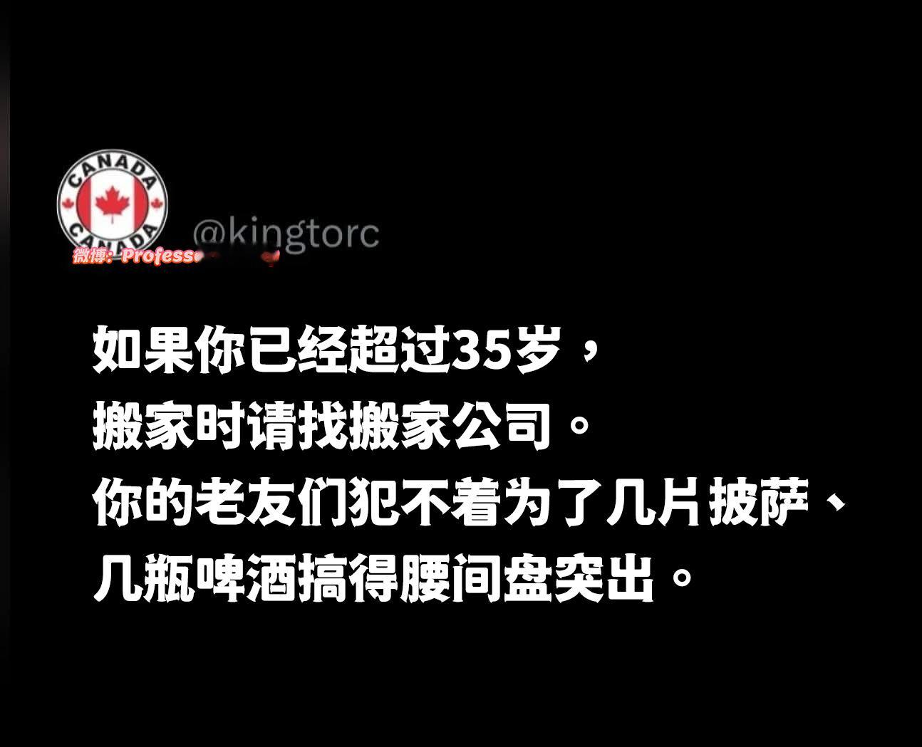 确实meme ​​​