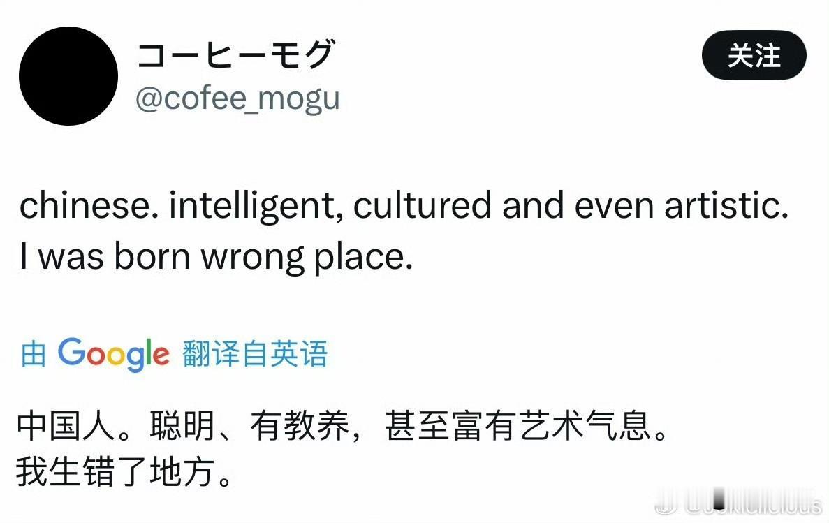 这个世界，正在恢复到原来的样子，中国就是这个样子！ ​​​