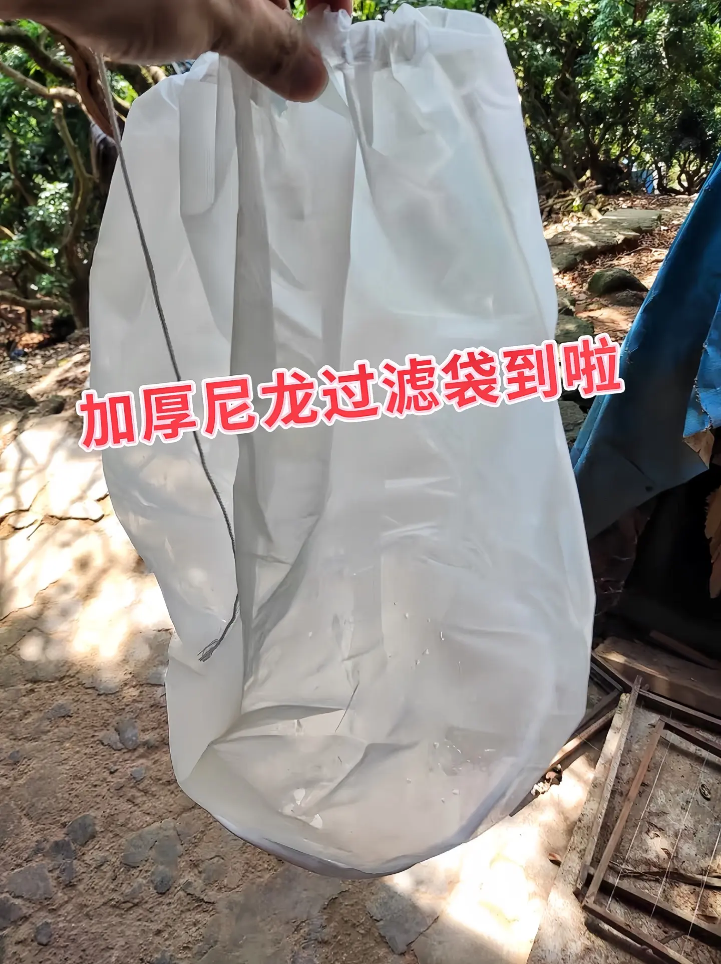 • 保护过滤设备：防止大颗粒杂质进入过滤设备，避免其堵塞或损坏，延长设...