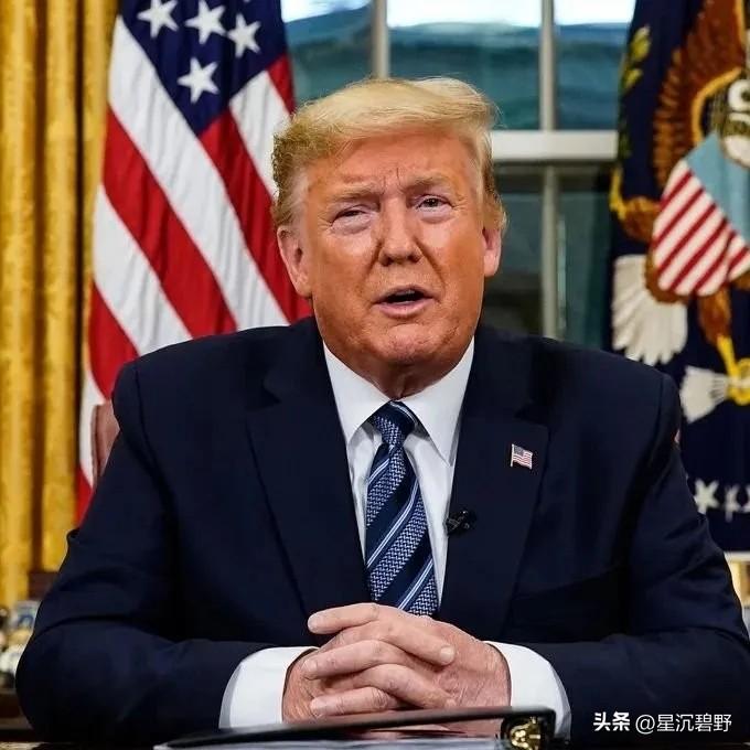 美国睡不着了

或许特朗普也没有想到，前脚刚刚宣布将在5月14日至15日访华，并