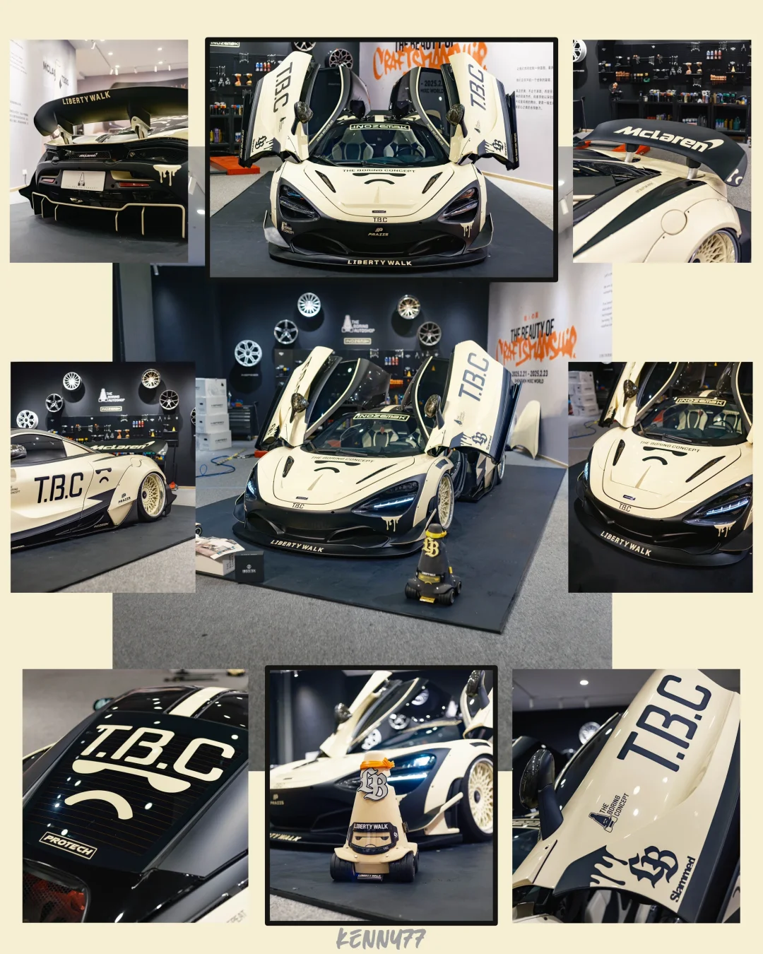 无聊的车| LB 720S