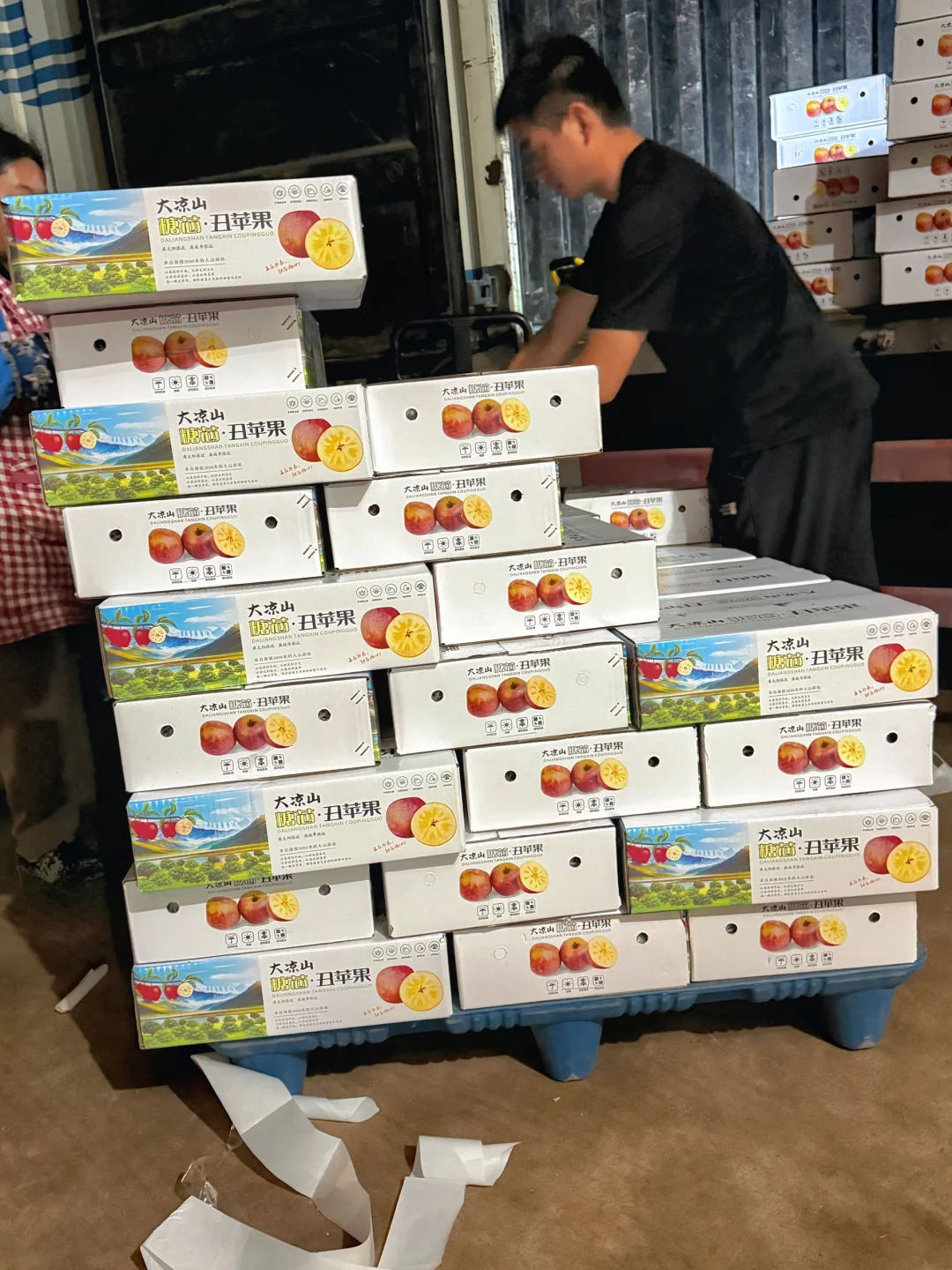 糖心丑苹果又爆单啦！感谢粉丝的支持！