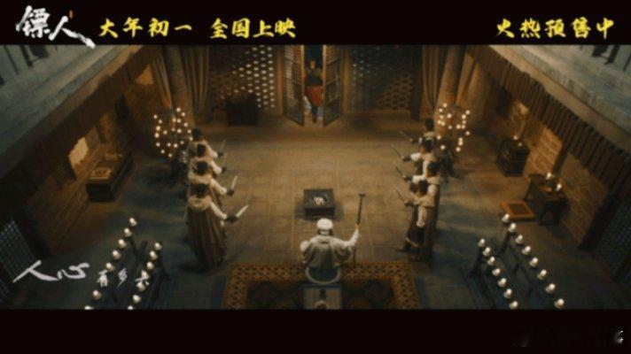 天下过客听见江湖也听见人心  电影《镖人》主题曲《天下过客》MV今日上线，王嘉尔