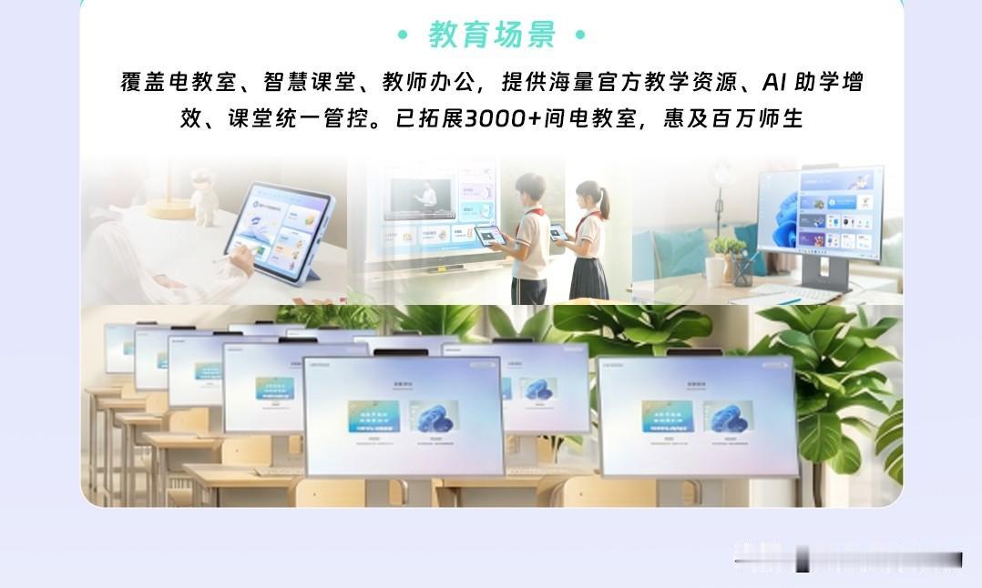 说实话，刚开始有点不习惯，感觉少了点真实感。但仔细想想，这效率确实高啊。商家不用