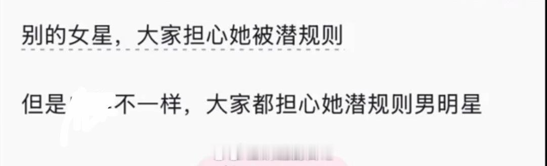不想秒懂