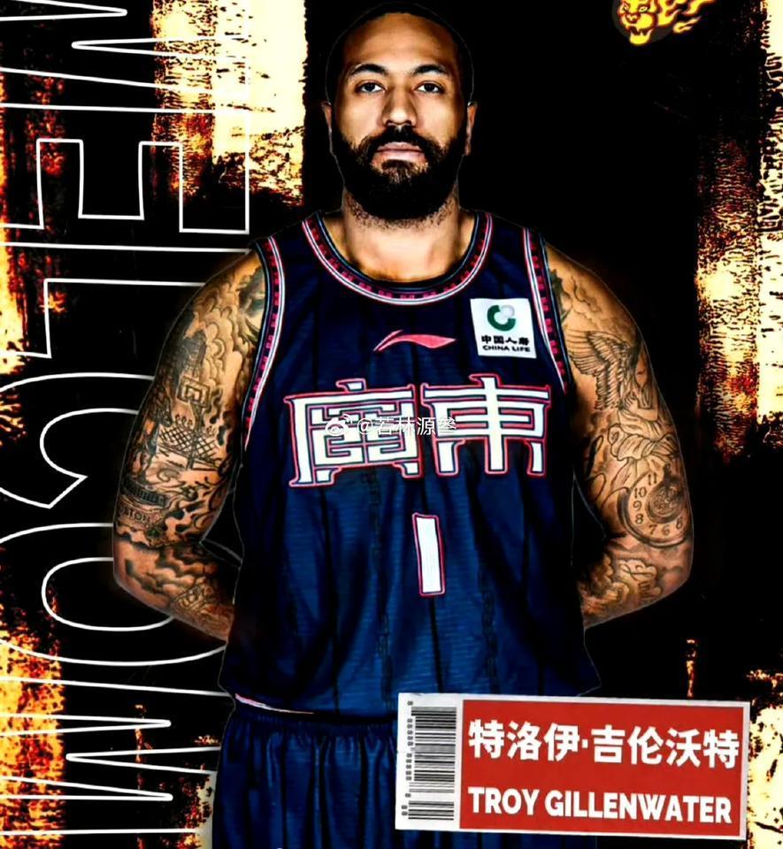 36岁的吉伦沃特在季后赛中打出不符合常规的状态，结果成为联盟重点关注对象，抽血查