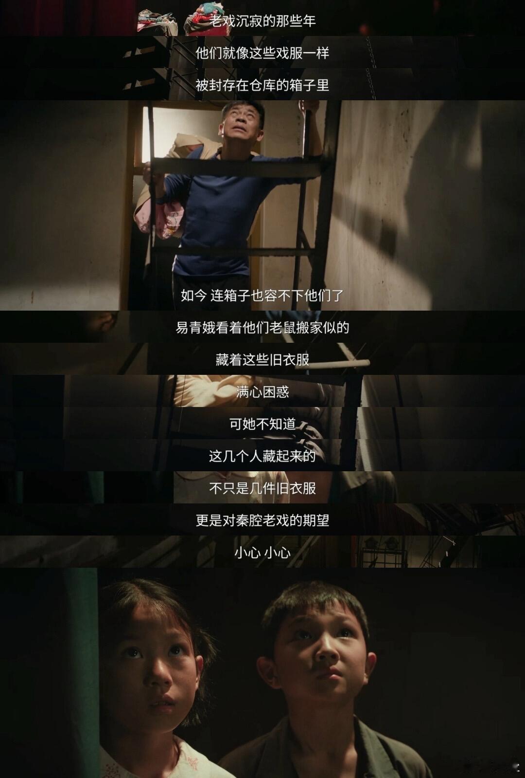 主角全网登顶 追完最大的感受就是好作品真的会自己说话，不用硬吹，看完评论区就知道