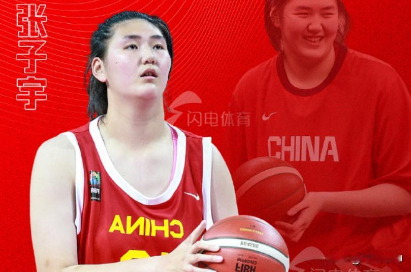 万众瞩目：
中国女篮小巨人张子宇1月4日首次亮相WCBA赛场！

2026年的钟