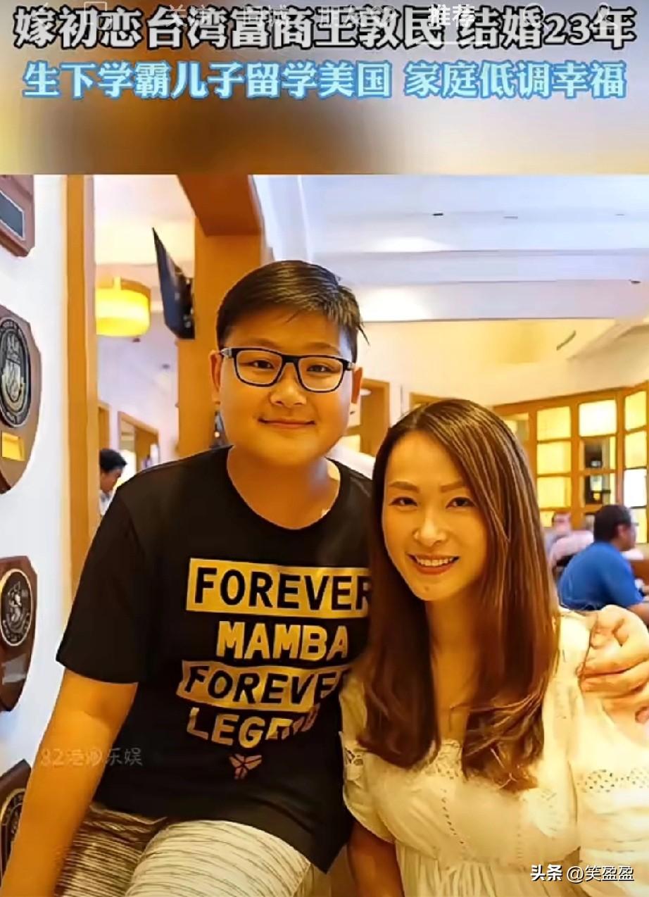 90年代气质女神童爱玲凭《唐太宗李世民》中“最美长孙皇后”一角深入人心。2003