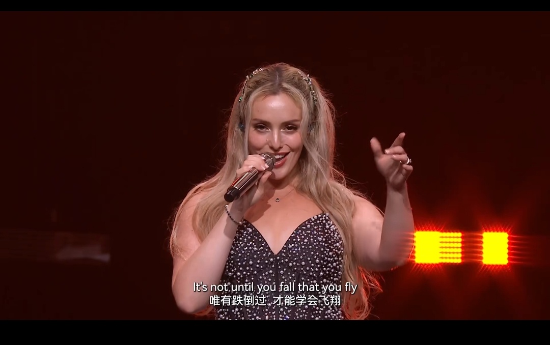 华为发布会开始了！一点进去居然是那首熟悉Dream it possible的演唱