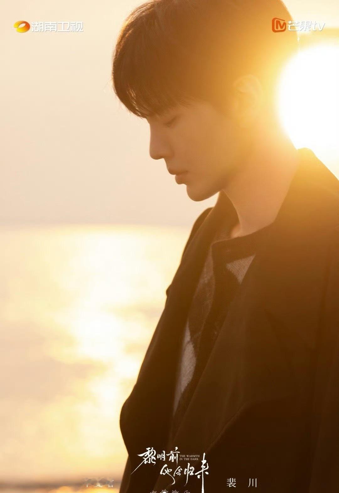 我爱的小说和广播剧又要拍了！！！🎉 四岁遇你，一生护你，裴川的温柔只给贝瑶✨ 