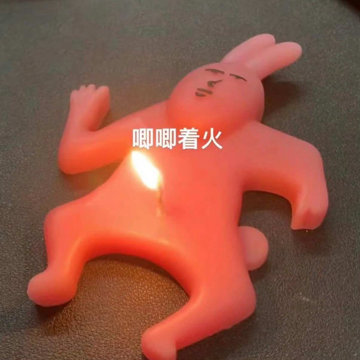 头像已回归，军装已脱下 