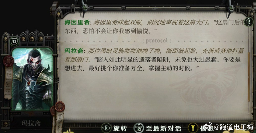 你是狗吗在这嗅嗅嗅的（怪可爱的） 