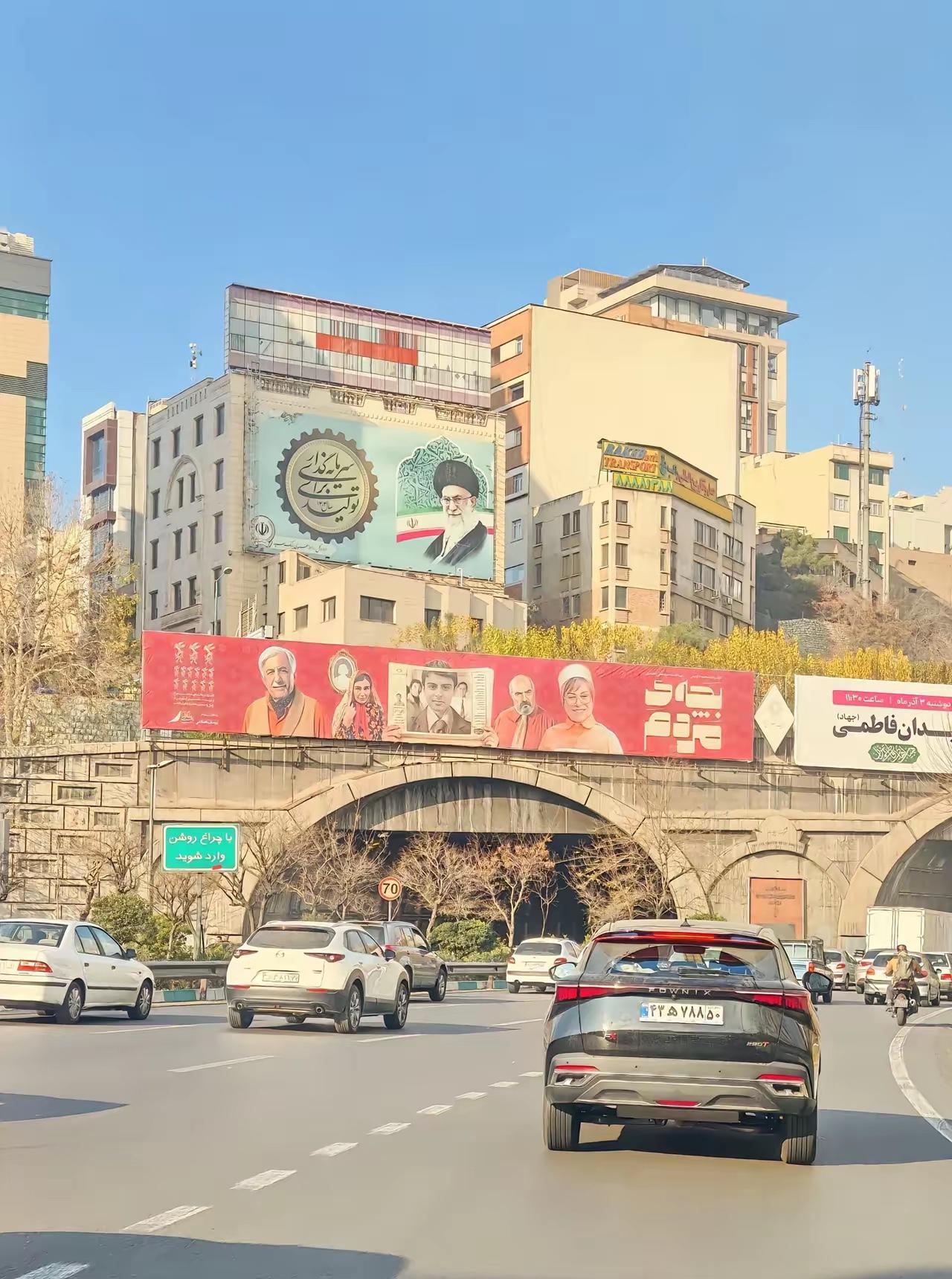 去过伊朗的人都知道，伊朗是一个尊敬英雄的国家。

只要去过伊朗，就能感受到这个国