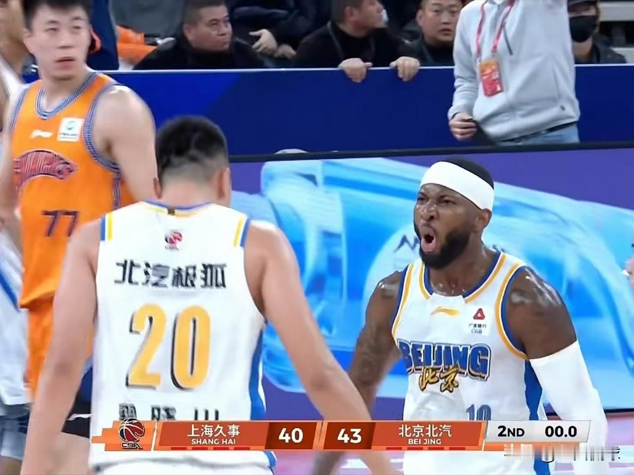 残阵北汽下半场断电不敌上海男篮…昨天残阵北汽客战上海，上半场打的真不错，但到了下