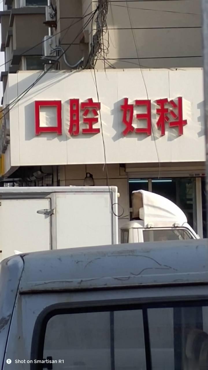 #三倍工资你愿意加班吗# 这种话题没有意义，说得好像是你在自由选择“3倍工资加班