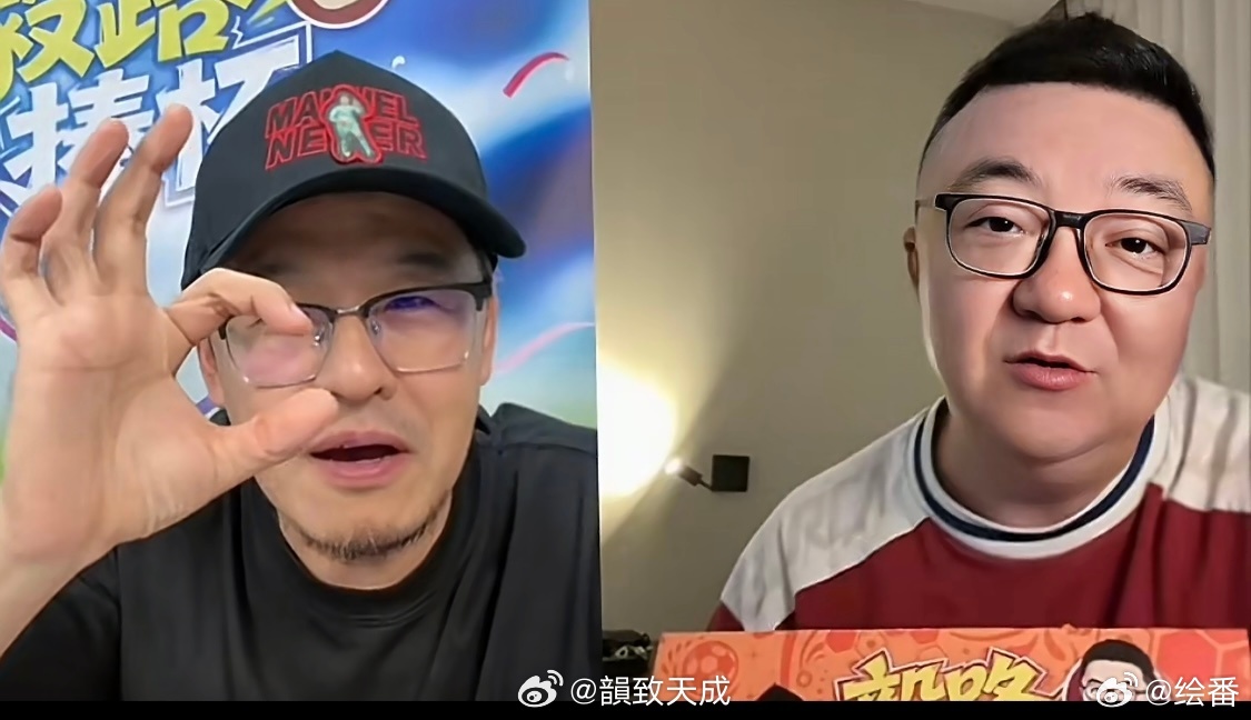 董路预测C罗今晚一定是首发 董路看好C罗今晚首发，足坛焦点战在即，就等他登场了～