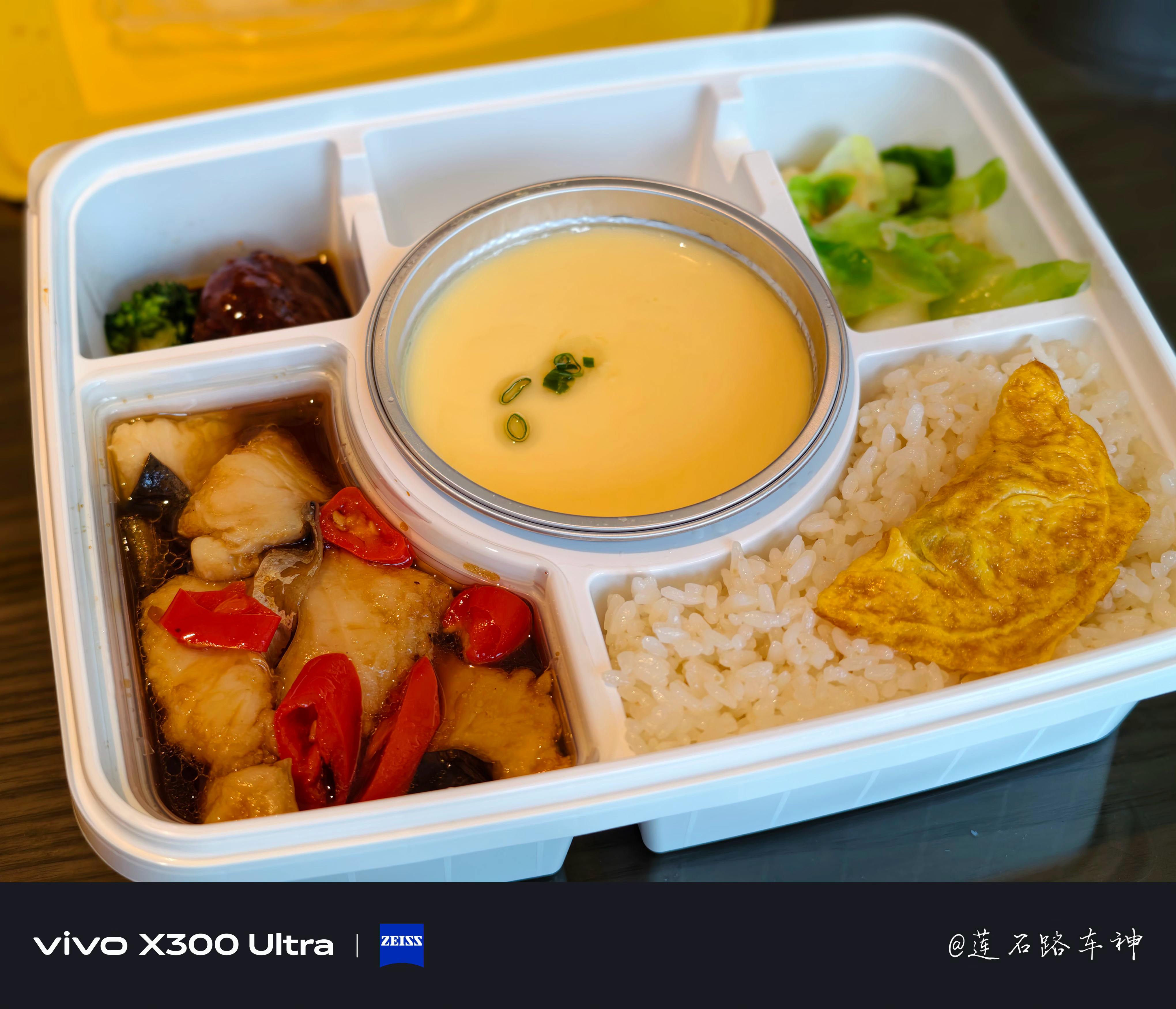 我心目中的天下第一盒饭——老娘舅江南红烧鱼饭。江浙沪旅行必吃榜真正的第一名 杭州