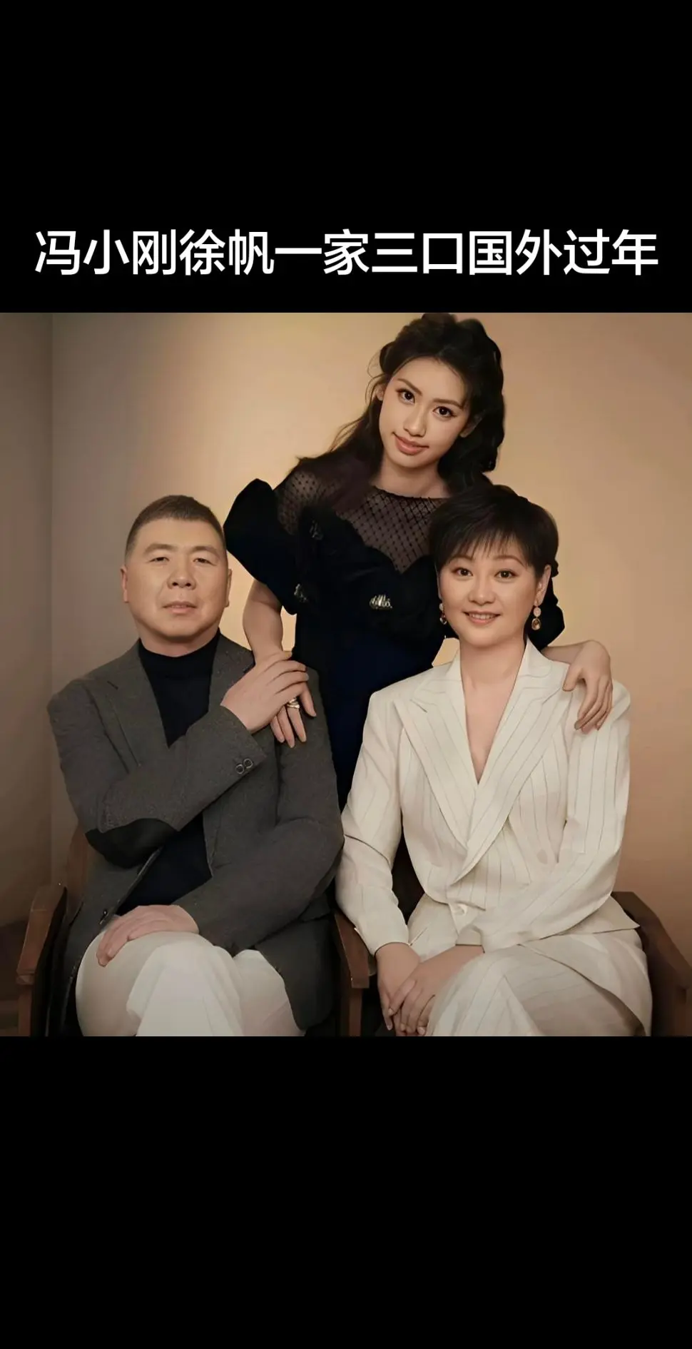 摆拍，女儿不爱妈妈，个人感觉。摆拍，女儿。