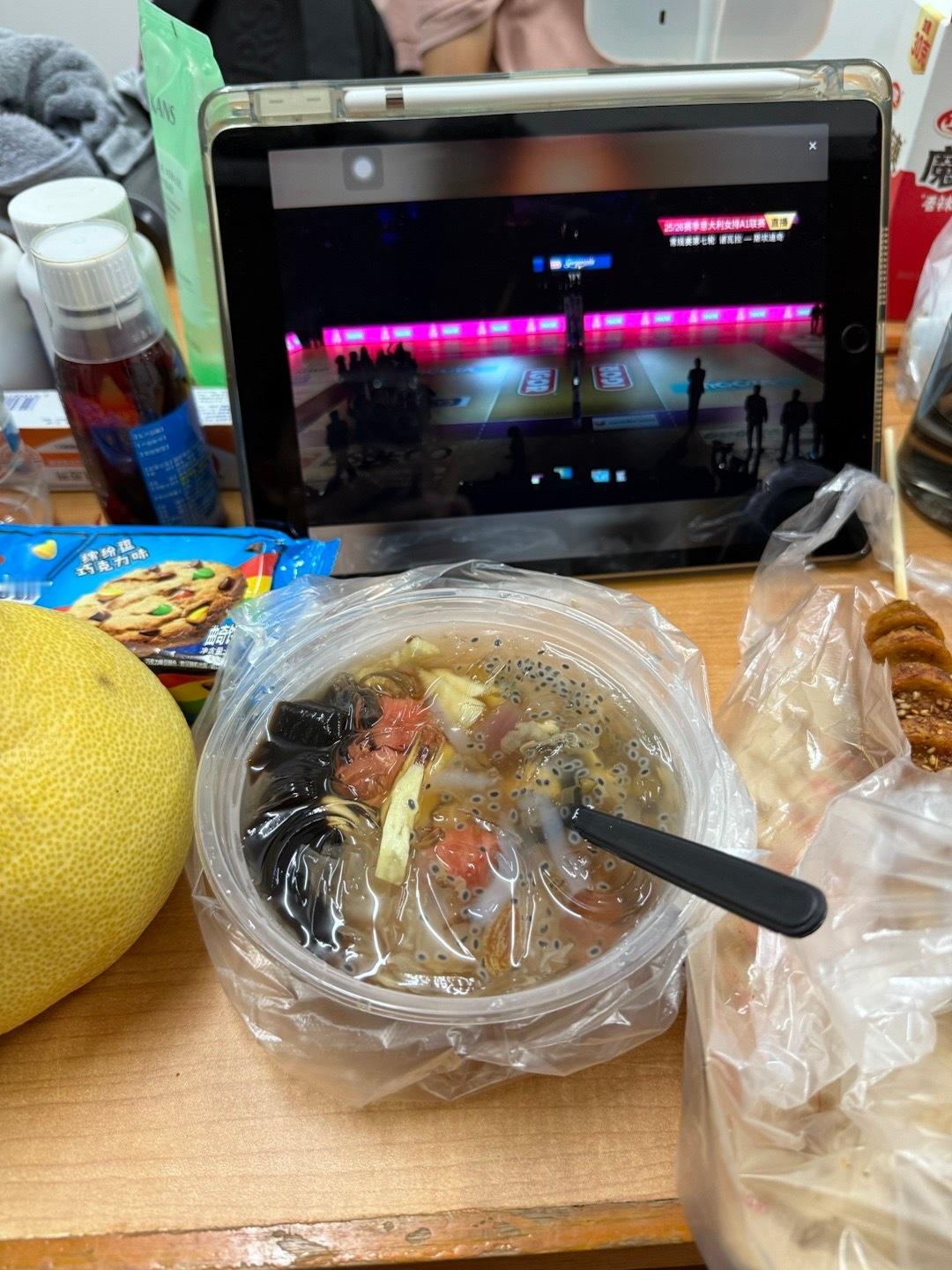 打完球洗完澡来看我瓜[好运连连] ​​​