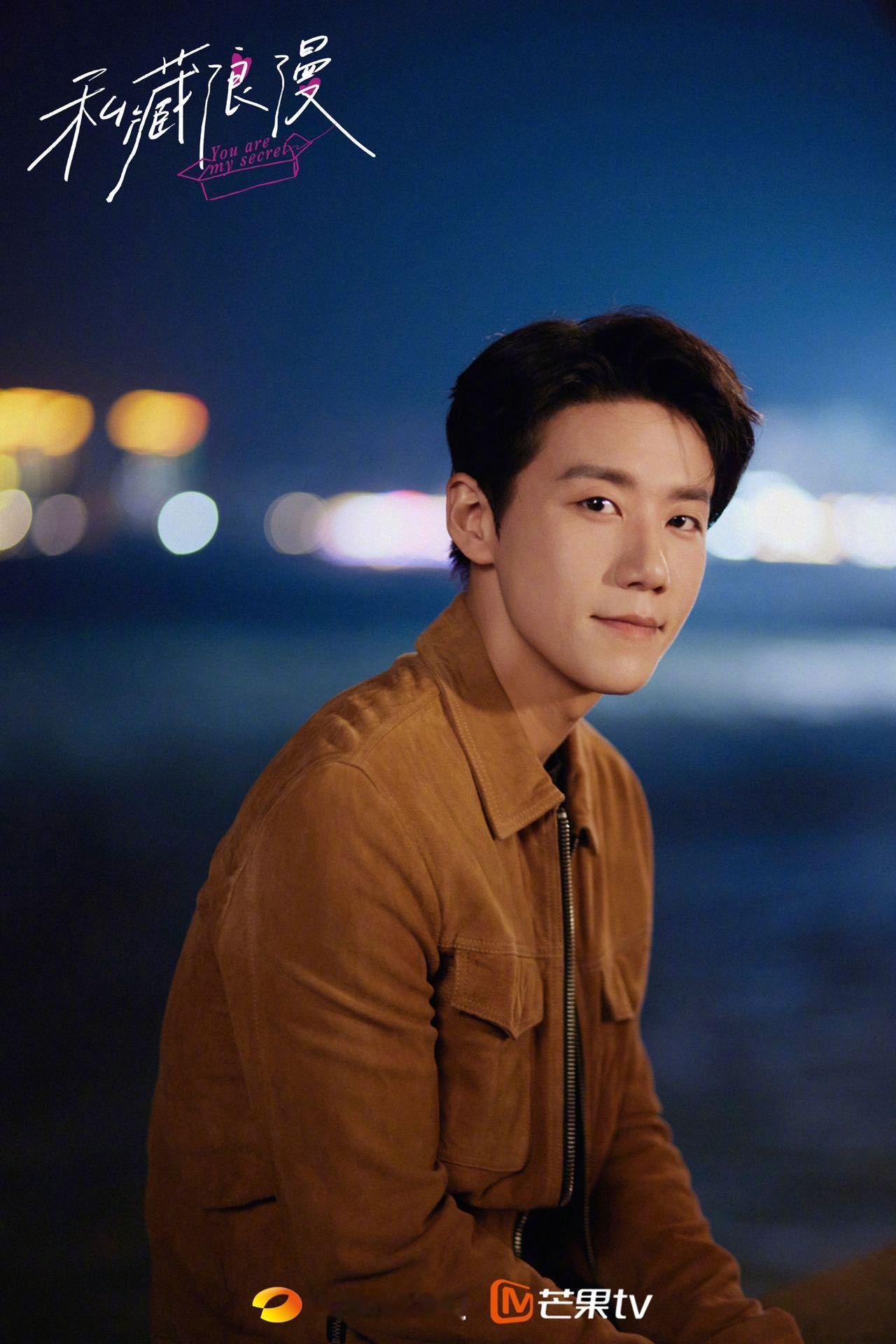 私藏浪漫小赵哥怎么变这样了 周澄奥也太会演了，从职场精英小赵哥到长发单宝昆，气质