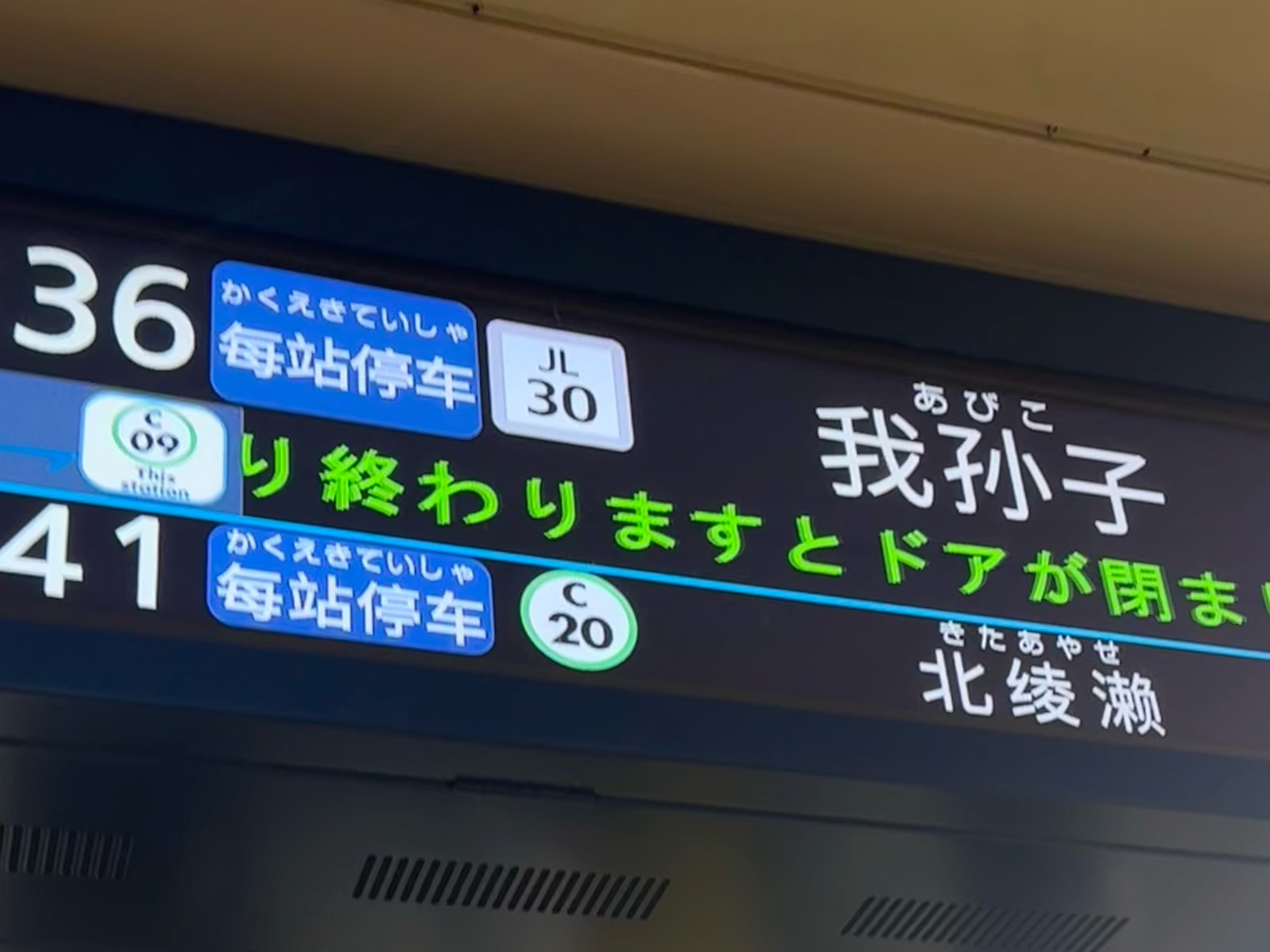 心情： 