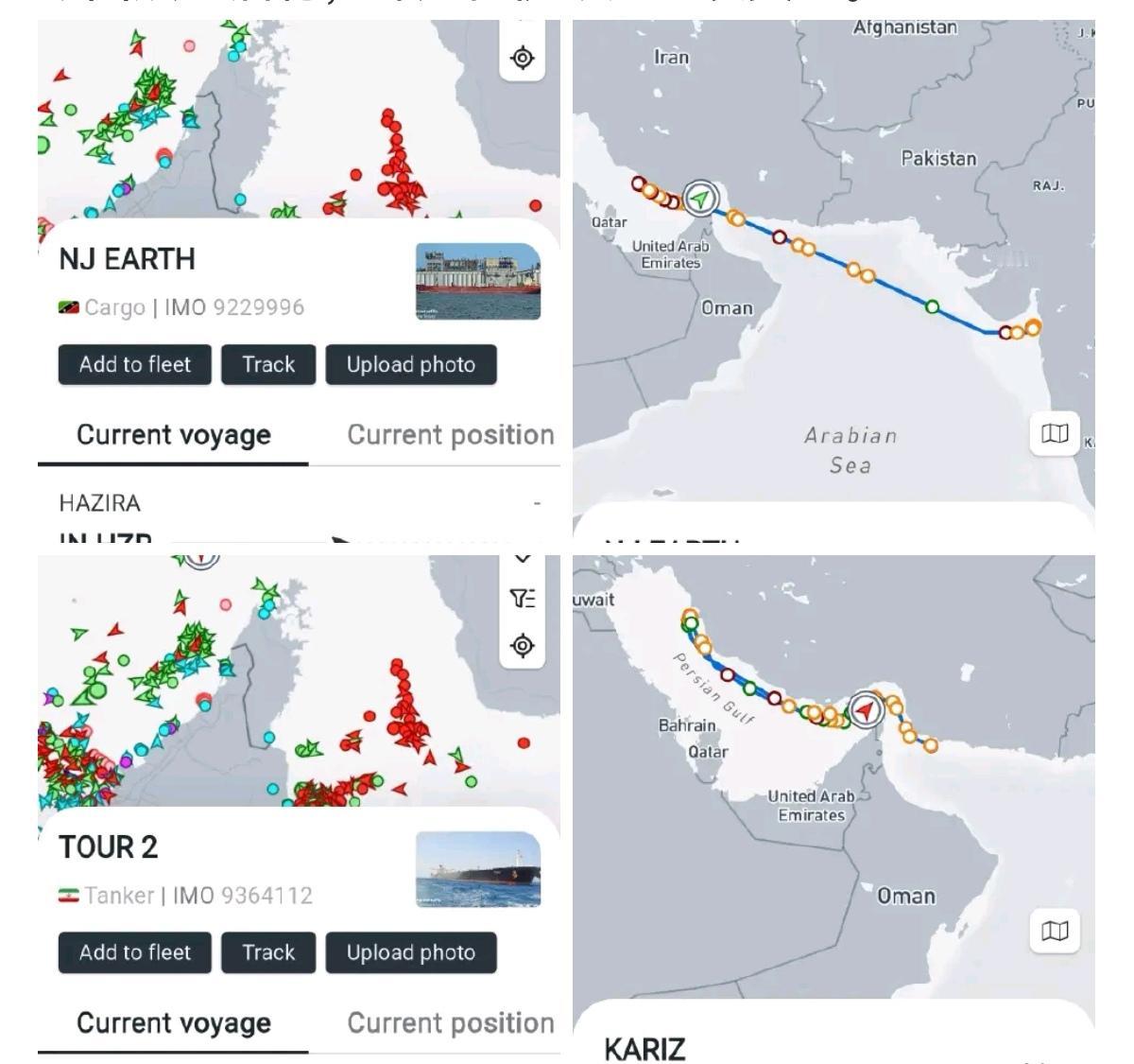 霍尔木兹海峡的通行状况并未发生显著变化。今天有两艘船前往伊朗人的海峡收费站，一艘