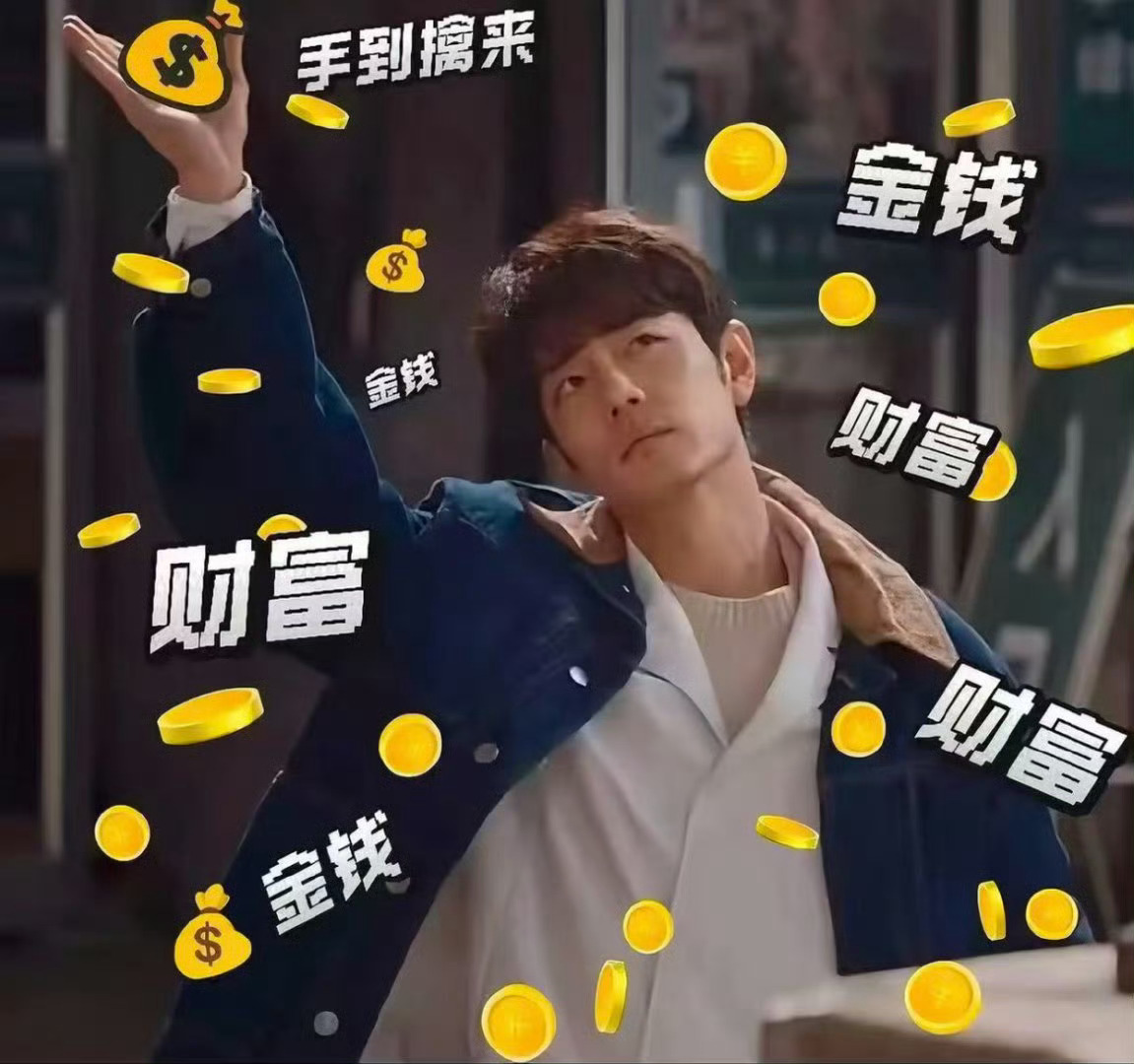 来📣  睡前 👆🏻每人跟老公聊20句 ➕ 切浩摁棒一圈！ ​​​
