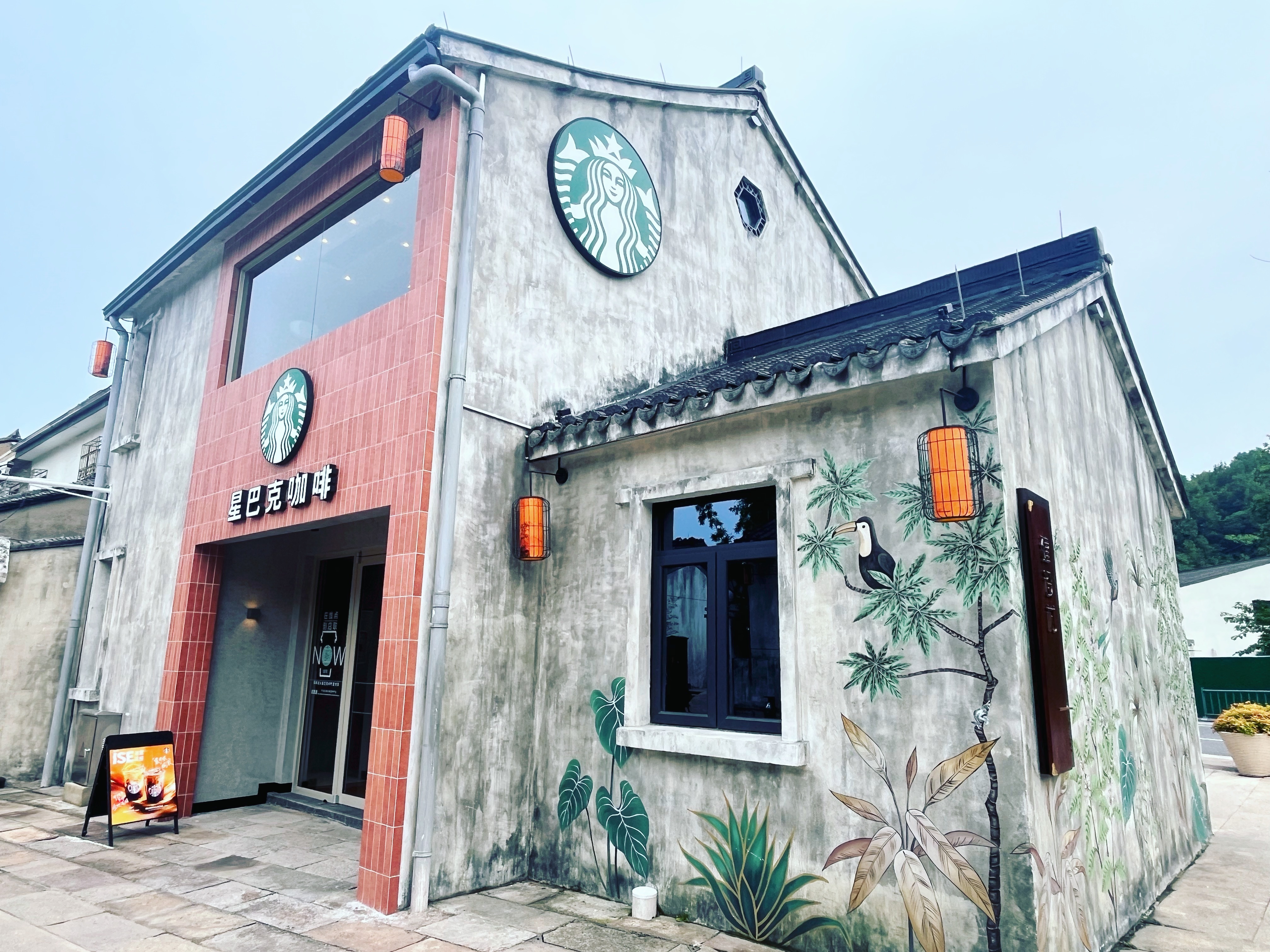 马景涛一个月打工3个景区我一天打卡三个景区，终于来到这里了！  ​​​