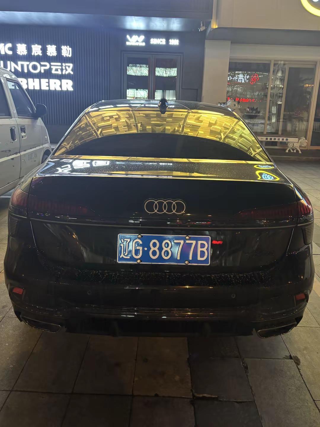 这算不算是锦州 刀枪炮呢？路边偶遇锦州首台新款奥迪A6L C9！dou是好车 全