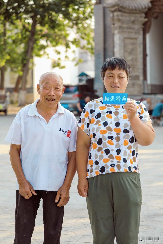 感谢一路陪伴的条友们，请关注博主的抖音@相遇济南