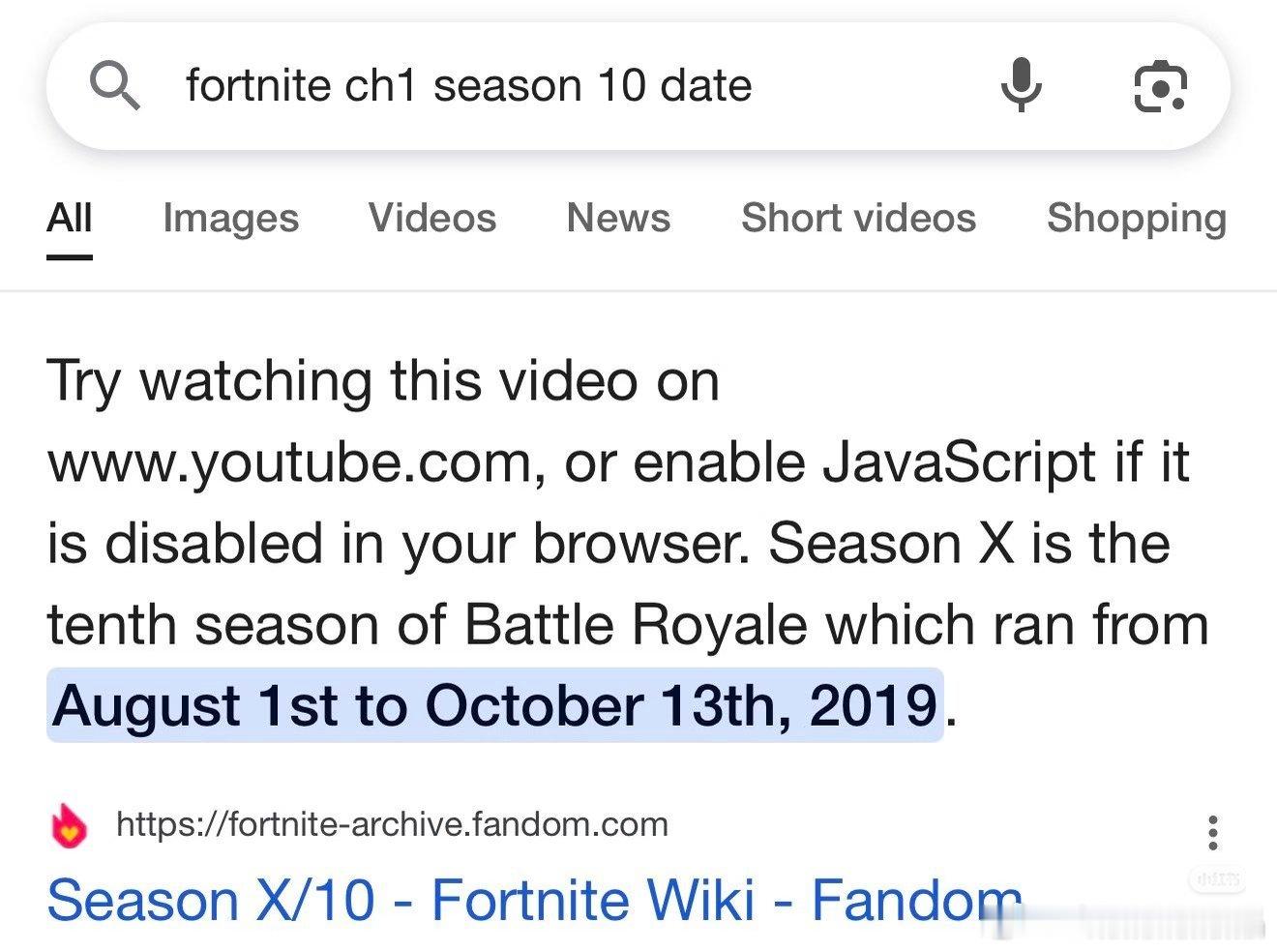 爱泼斯坦游戏账号还在活跃，刚刚才转为私密，有人怀疑他没死。 