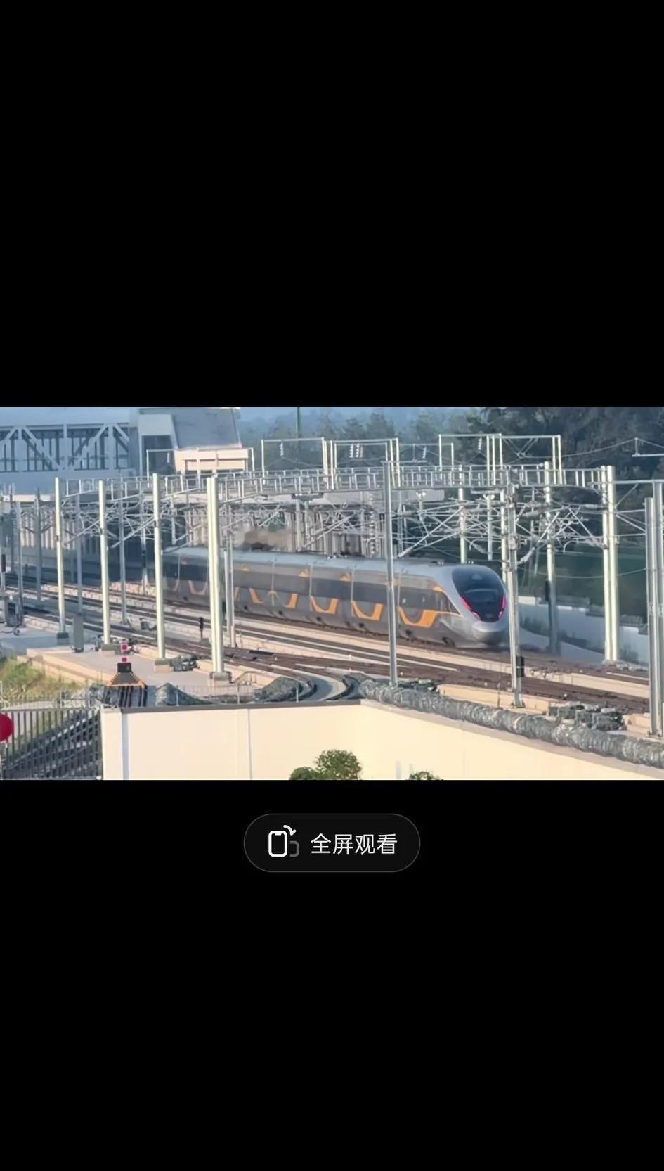 昨天合新高铁进行全线全速350公里/小时拉通实验，标志这合新高铁距离正式开通有近